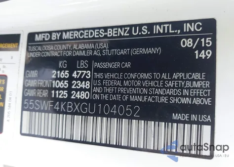 2016 Mercedes-Benz C 300 Sport 4Matic из США, поврежденный, VIN 55SWF4KBXGU104052